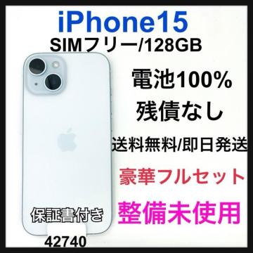 gp@iPhone 15 128 GB SIMt[@u[@{