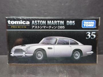 ★トミカプレミアム35★アストンマーティンDB5★未開封品★