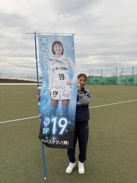 #19  ډHI MTC艞̂ڂ