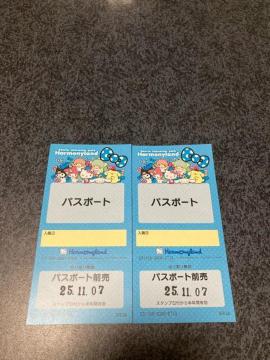 �T�����I�n�[���j�[�����h�@�p�X�|�[�g�@2��