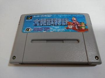 SFC/�y5�{������180�~!!�z��L�b����ᓽ���z����y�\�t�g�̂݁z���d�rOK!!/�����e�ς݁��������D���i��