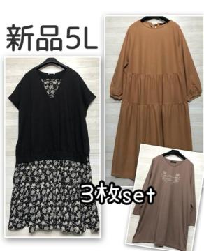 �V�i��5L�����������s�[�X����������s�[�X��J�b�g�\�[�܂Ƃ߂ā�Q753