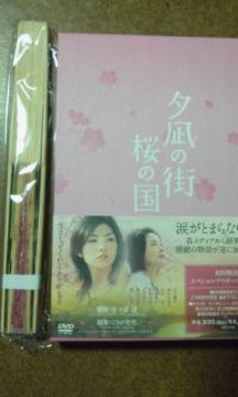 [̊X ̍ cށAvq