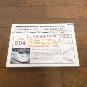  KOKUYO RN ͂ł BV800n ΂