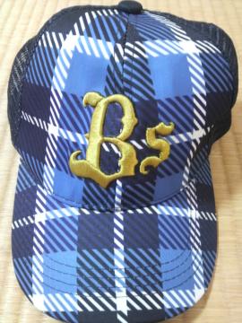 �I���b�N�X�o�b�t�@���[�Y �L���b�v54cm �L�b�Y���g�p