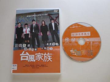 DVD@䕗Ƒ@Ȃ@MEGUMI@ϖ@^i