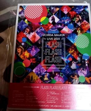 UCHIDA MAAYA LIVE 2021uFLASH FLASH FLASHv