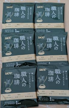 �yUCC�z�E�l������i�[���R�N�̃X�y�V�����u�����h�j6�t����