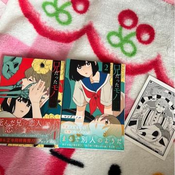 �Z���������m�@�@�E�A �}�c�_�~�m���@�i�Q���Z�b�g�j�|�X�g�J�[�h�t��