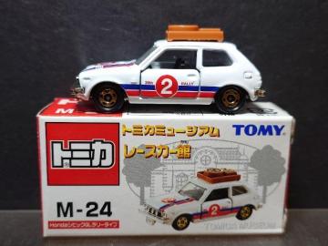 ���g�~�J�~���[�W�A�����[�X�J�[��M-24���g���������V�r�b�N�f�k�����[�^�C�v���s�n�l�x��