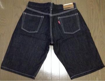 sXbK[tfj tFmm }bN_fB[ FAT BAL AG re[W VINTAGE Ò Be[W USED