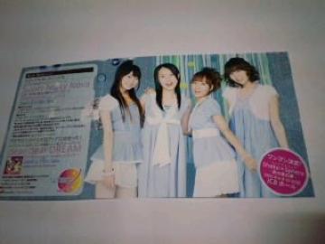 XtBA@񔄕i@@ono@`N