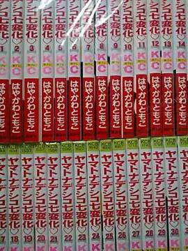 yz}gifVRω S36sʃh}t