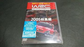 yVizDVD WRCE[I茠2005W() / 2g