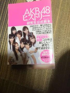 AKB�q�X�g���[