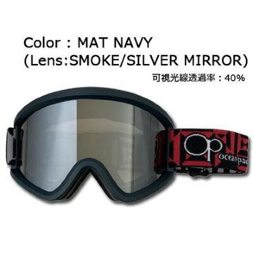 OPI[s[ Xm[S[O Xm[{[h XL[ OP-817