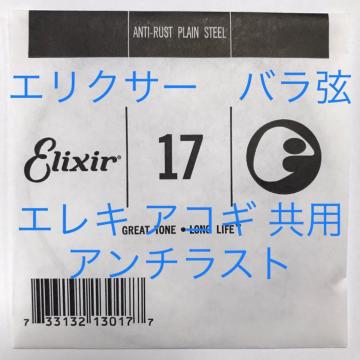 GNT[@o@.017@1{@A`Xg