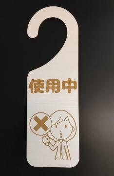 Iؐ MDF hAv[g ʃ^Cv gp  ݂艺 hAmu