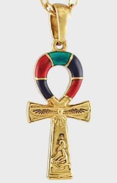AzureGreen Isis Ankh CVX AN lbNX