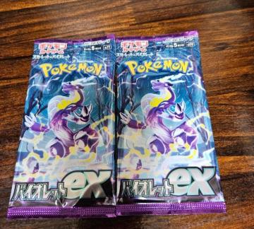 �|�P�����J�[�h�@�o�C�I���b�gex 2�p�b�N�@�V�i���J���@�|�P�J�@