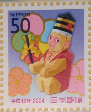 \ZN@Nʐ؎聙@50~؎~1