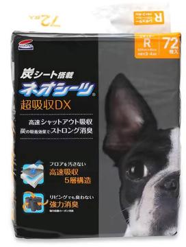 KOCHO R[`[ lIV[c J[{DX M[ 72^V[c
