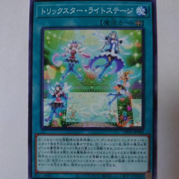 VY@gbNX^[ECgXe[W@m[}