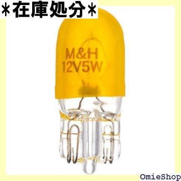 M&H}cV} d 12V5W CG[ T10 EFbW 2 AWB15YE Cg ou 404