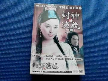 _` DVD-BOX I 7g [tbgt t@Err