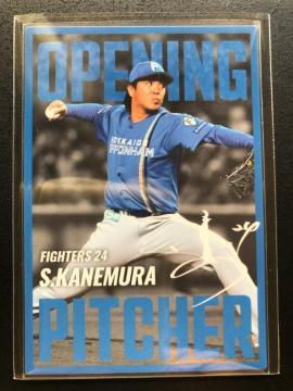 QOQTJr|싅 2e/no-OWEkC{nt@C^[YE^mJ́|hn