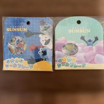 �p�y�b�g�X���X�����͂����V�[���Z�b�g