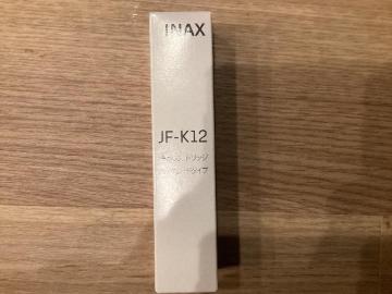 ���N�V���@�򐅃J�[�g���b�W�@JF- K12  ���K�i�@�V�i���g�p