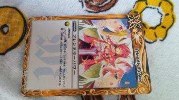 �o�g���X�s���b�c�J�[�h