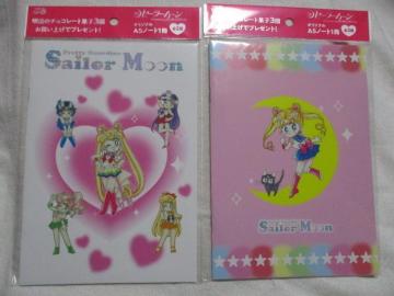 ��������m �Z�[���[���[���@�`5 �m�[�g�@�S2��Z�b�g�@�����@�C�I������