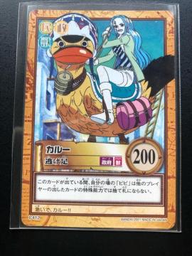 �Q�O�O�P�o���_�C�����s�[�X�b�`�q�cDASS HYPER BATTLE�J�|�h/C-�S�P�Q�E�J���|�m�������n