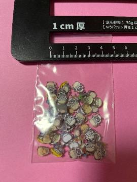 �g�g���@�A�N�����p�[�c