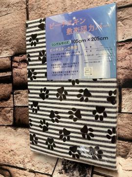 ���炩�Ȕ��G��ŃV���ɂȂ�ɂ����I�D�ꂽ�ʋC��&�������I�S�J�t�@�X�i�[���s�[�`�X�L���~���z�c�J�o�[�`(�摜����)�P��