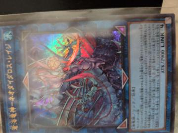 �V�Y�� �_�����E�x���V�I�� �����N4 ATK2900 �z���O���t�B�b�N���A
