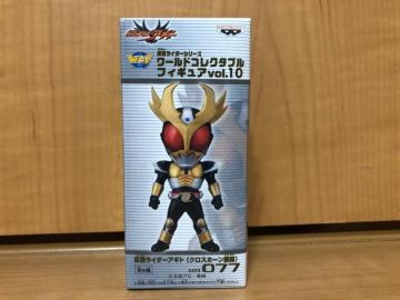 ʃC_[ [hRN^utBMA vol.10 AMg