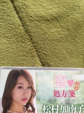 q ̏ DVD  1400