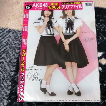 ݲ݌!oòē!AKB48ٰߗWĸر̧