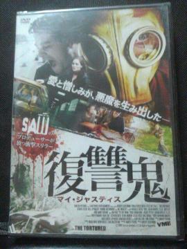 ���Q�S�}�C�W���X�e�B�X