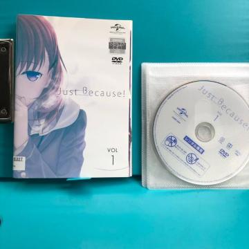 Just Because! WXgrR[YI DVD S6Zbg