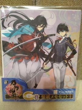 未開封 刀剣乱舞 トウラブ 懐紙メモセット!@