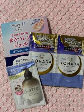 Latte YOHADA�{�f�B�[�\�[�v�Z�b�g���r�I���{�f�B�[�E�H�b�V���t��