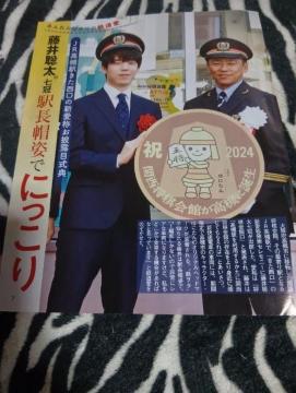 䑏@؂蔲@131