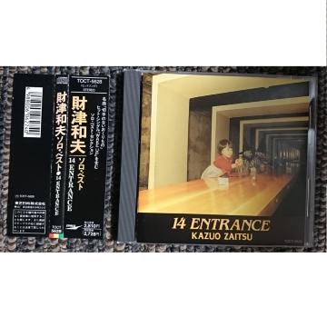 KF@@Øav@\ExXg@14 ENTRANCE@ѕt@p