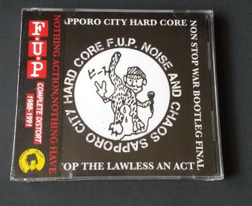 F.U.P complete distort1988-1991CD pN Jr[