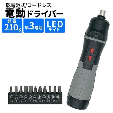 dr dhCo[ R[hX 11 rbg LEDCg DIY