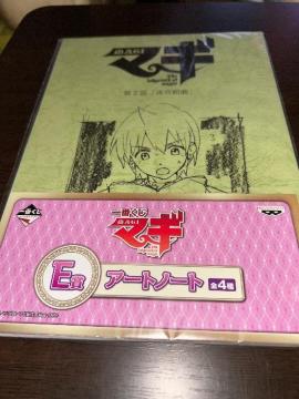 }M@MAGI  A[gm[g@E